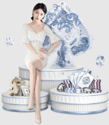 问鼎娱乐 APP